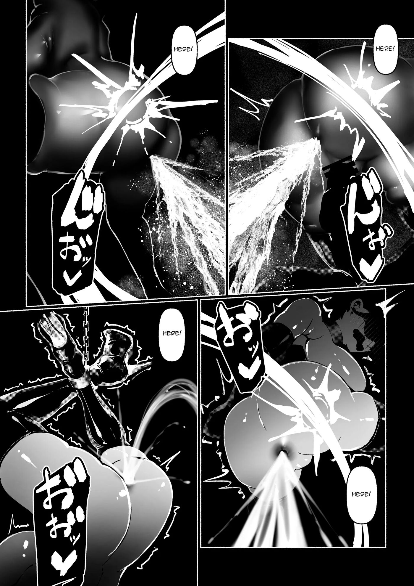 Demonic Training Chapter 1000 Page 126